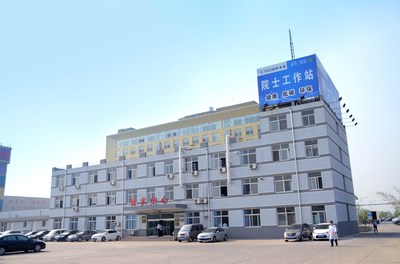 晨阳水漆董事长刘善江再获殊荣 荣膺河北省创业功臣，引领水性涂料行业绿色变革