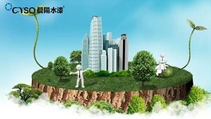 建筑油漆风光不再，水性涂料引领绿色装修新潮流（组图）